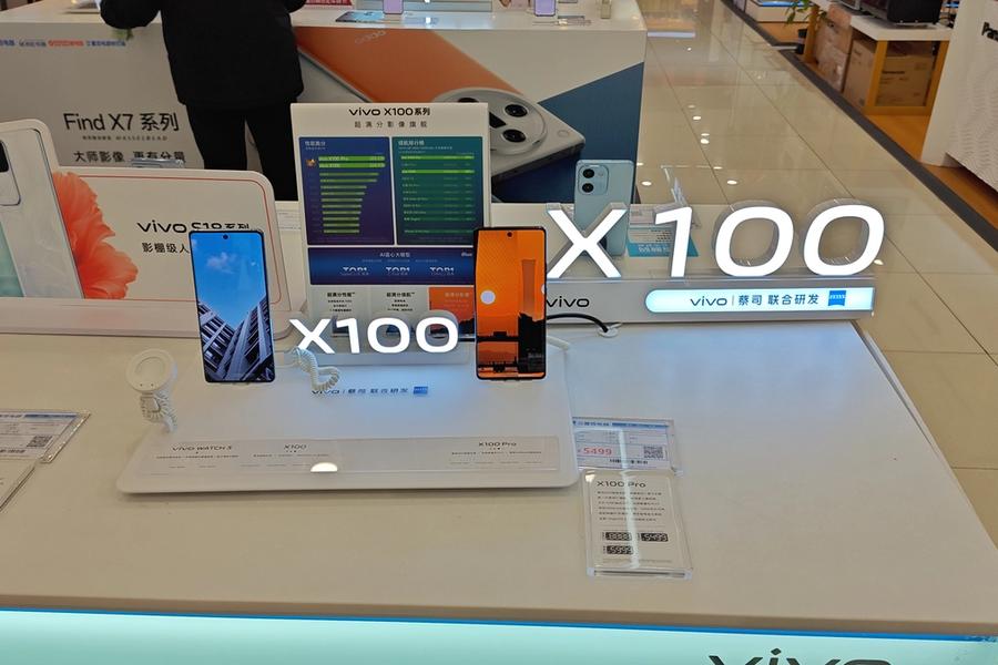 Vivo X series flagship smartphones on display