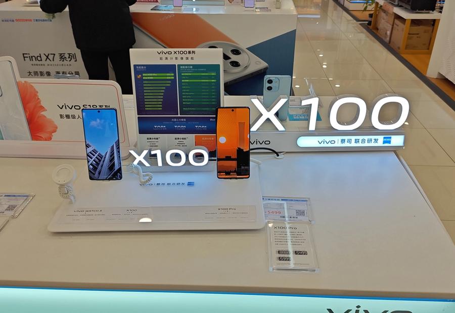 Vivo X series flagship smartphones on display
