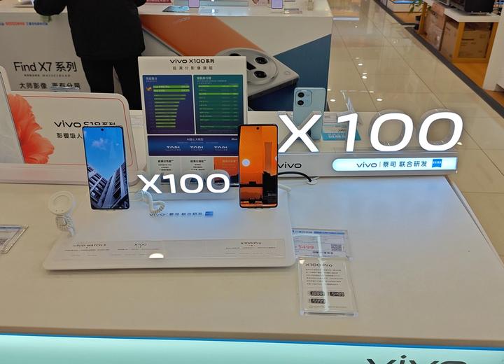 Vivo X series flagship smartphones on display
