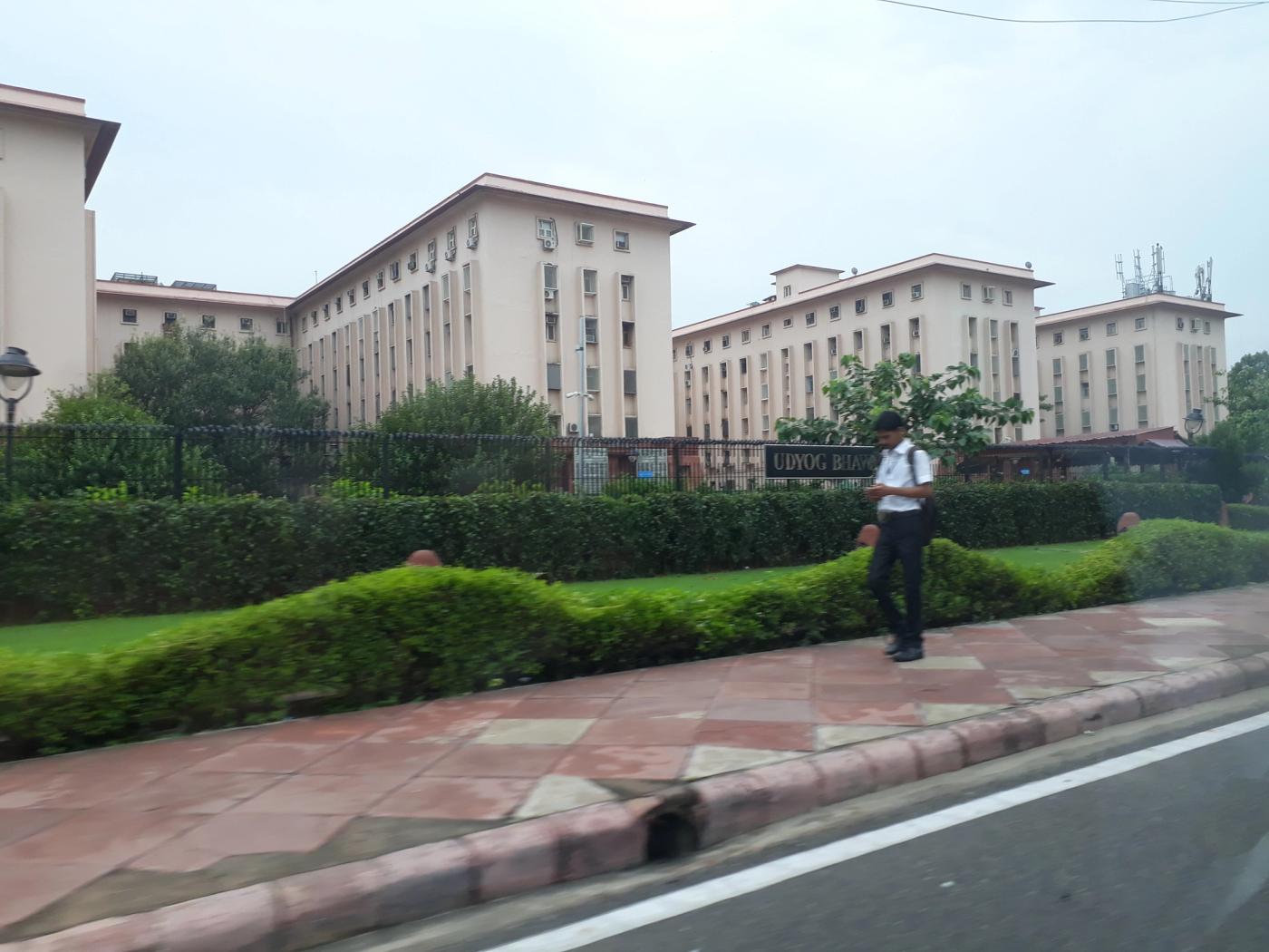 Udyog Bhawan Building, Ministries of Commerce & Industry, New Delhi
