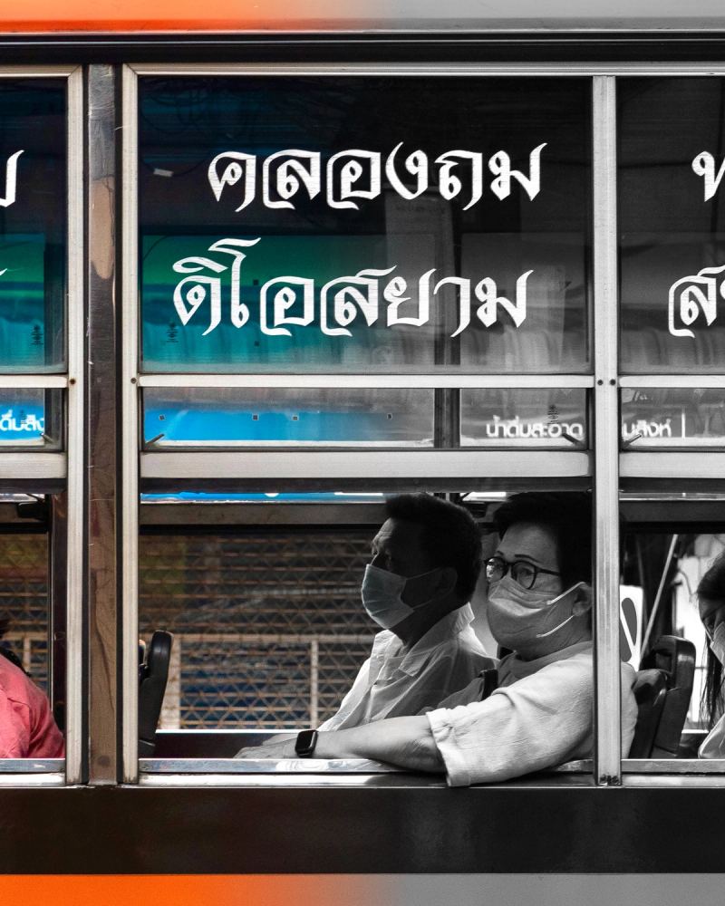 Photo de voyage par Paul Piccolini - Thailande 077