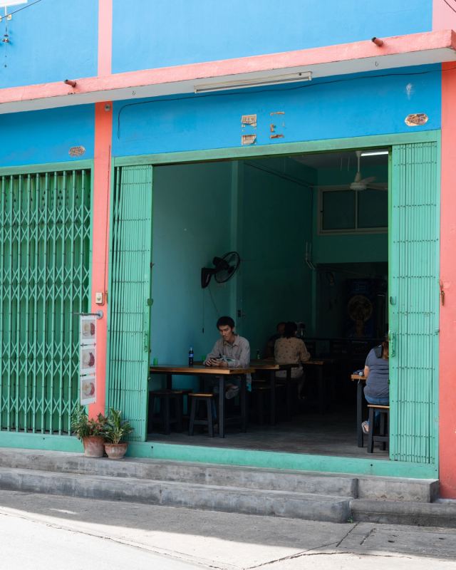 Photo de voyage par Paul Piccolini - Thailande 2023 01 07 070