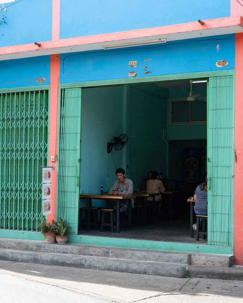 Photo de voyage par Paul Piccolini - Thailande 2023 01 07 070