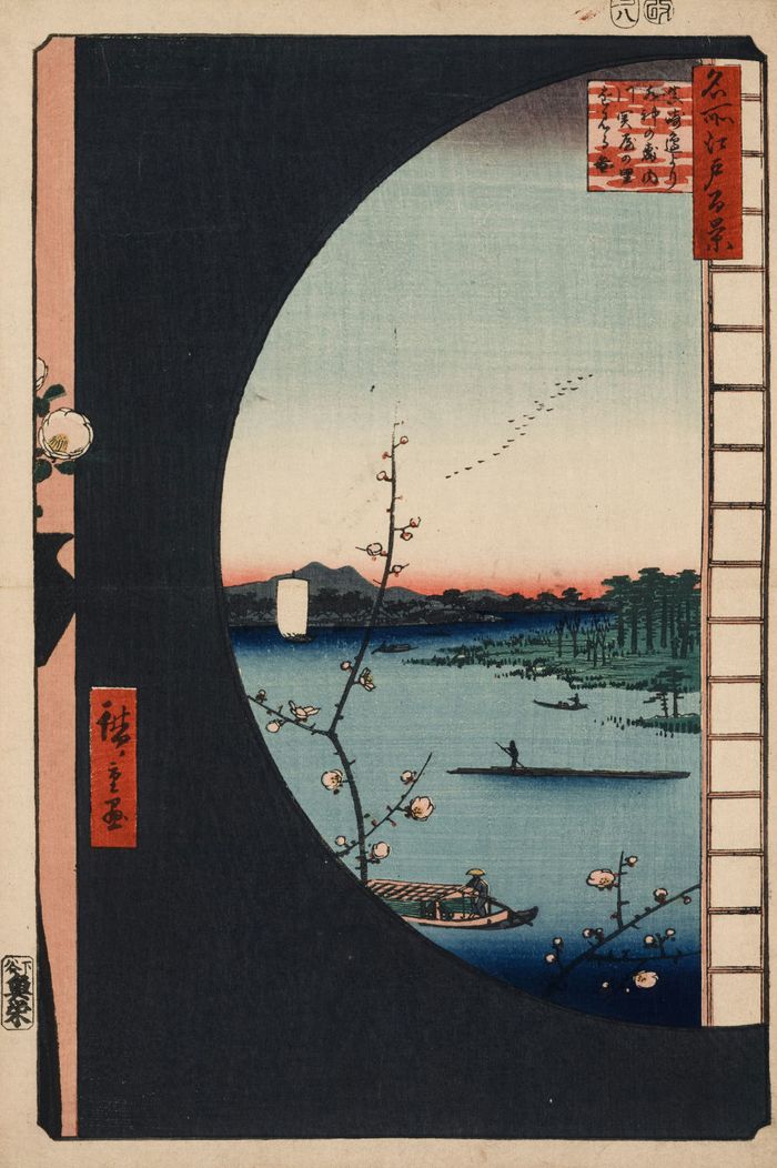 Japan, schetsen uit het leven illustratie