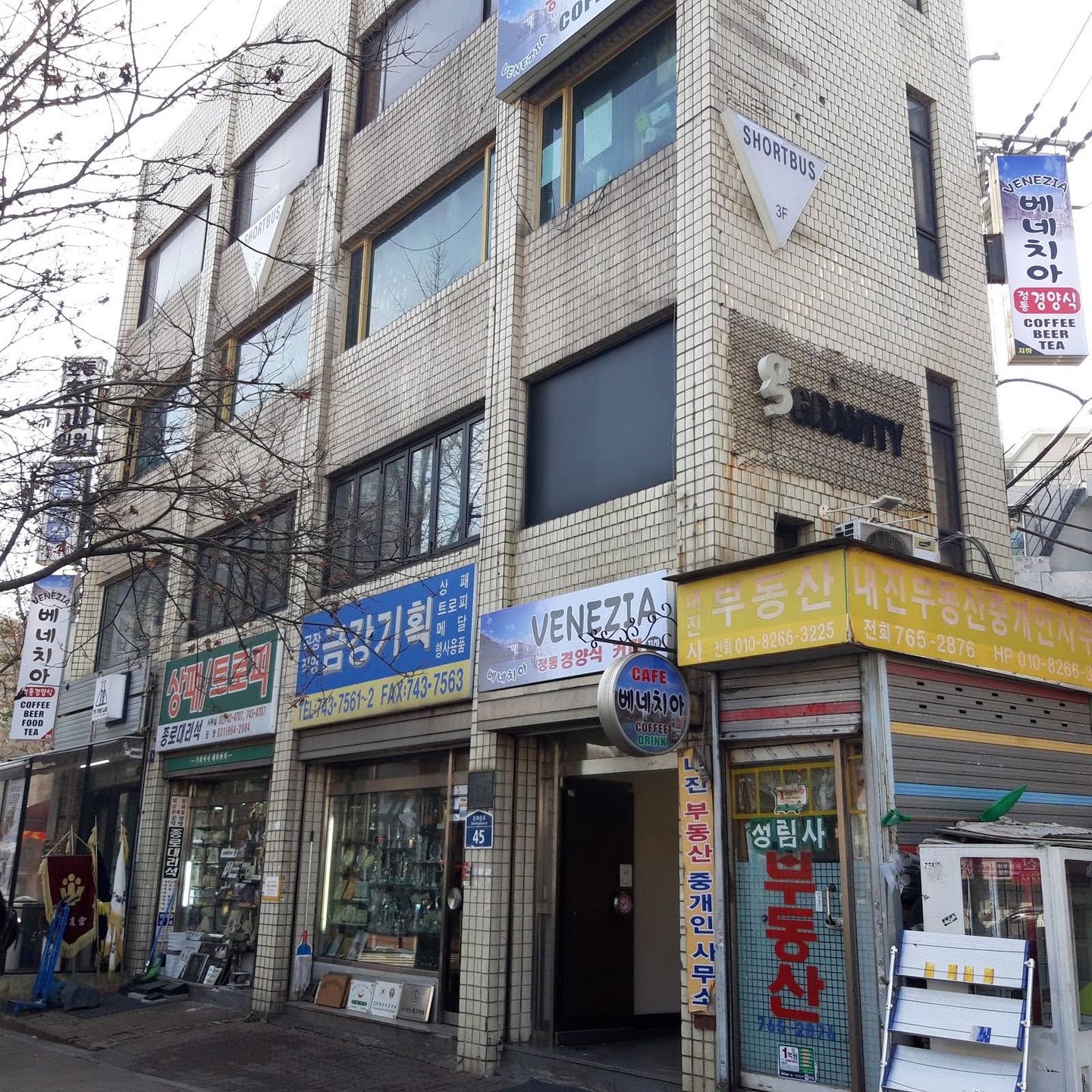 Venue photograph of Shortbus in Seoul