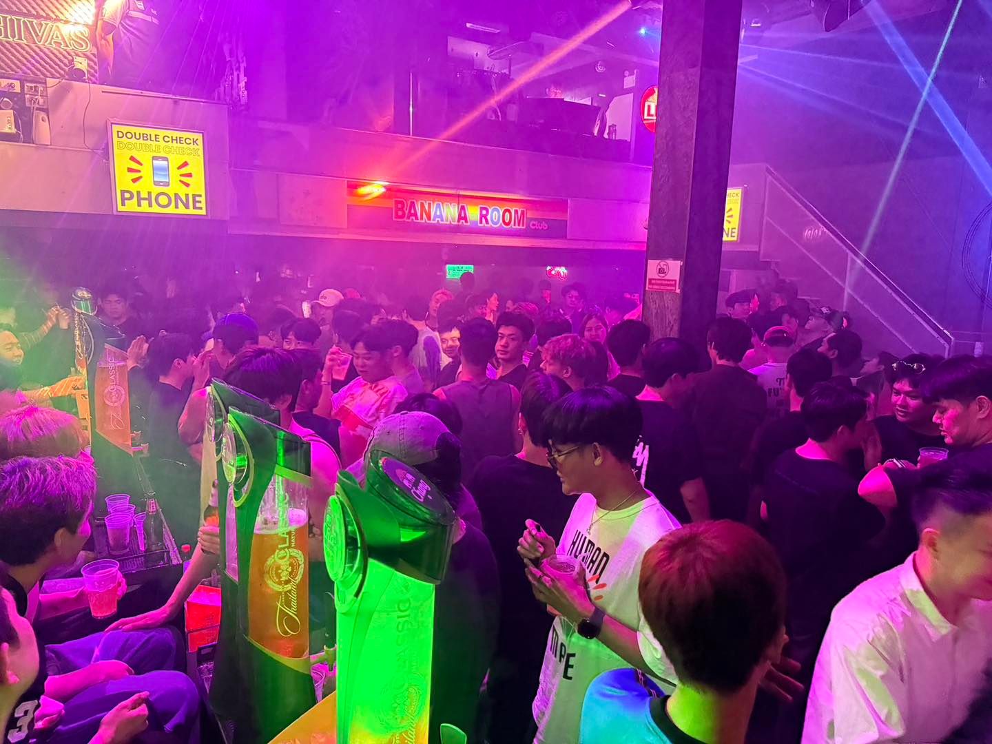 Banana Room Club venue in Bangkok