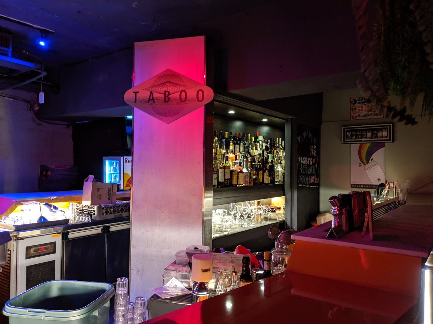 TABOO in Taipei