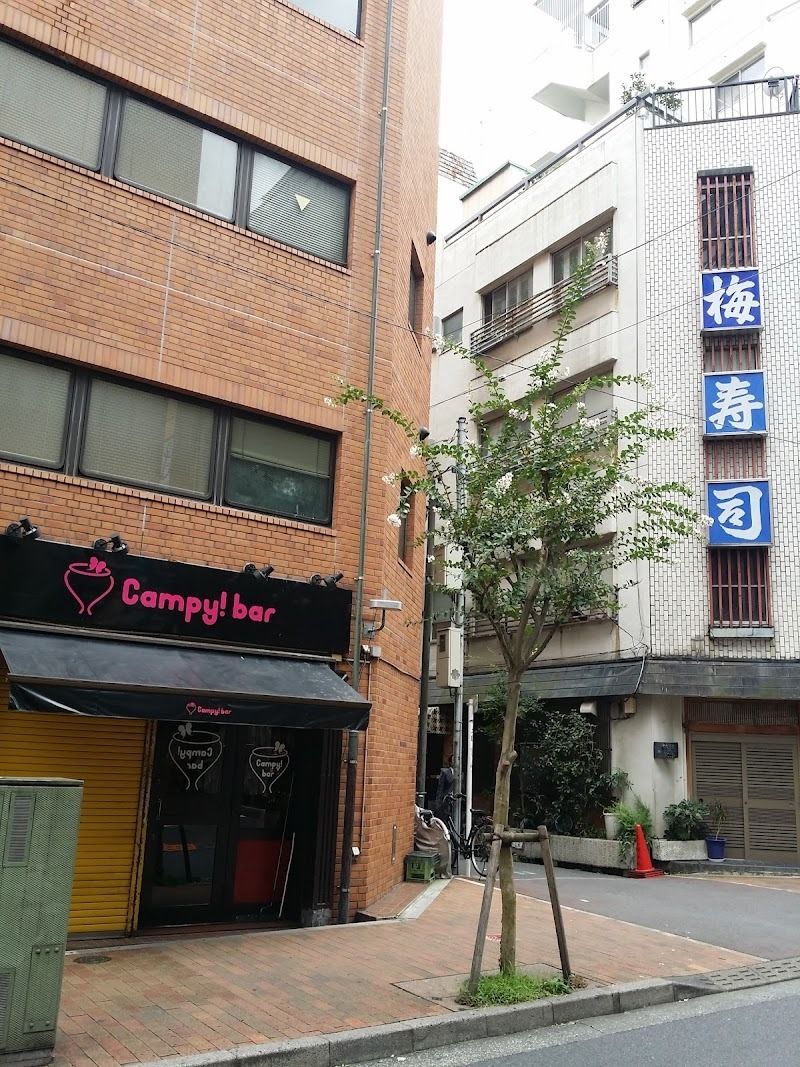 Campy! Bar venue in Tokyo