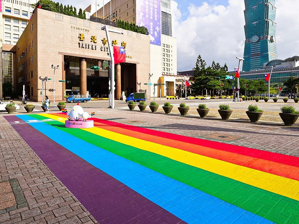 Rainbow Starting Line (彩虹起跑線) in Taipei