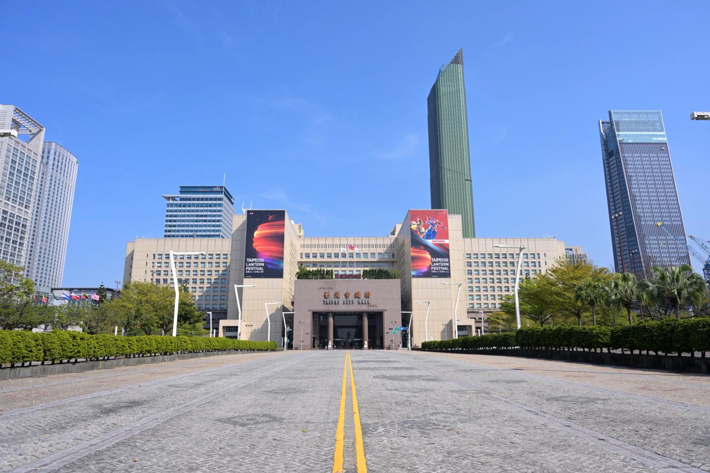 Taipei City Hall & City Council in Taipei