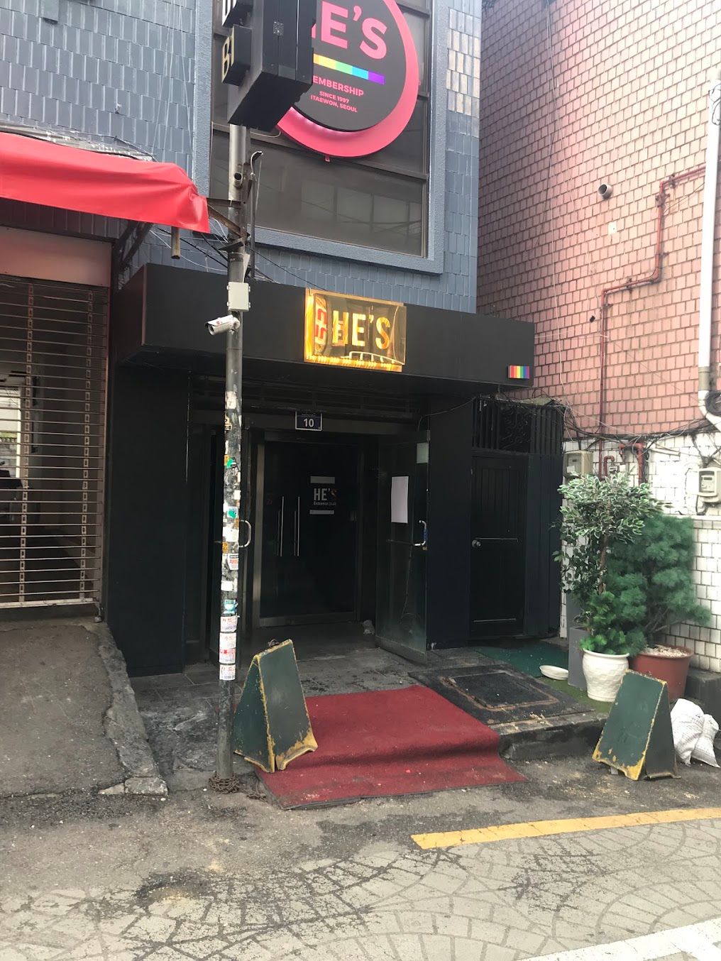 Venue photograph of He’s in Seoul