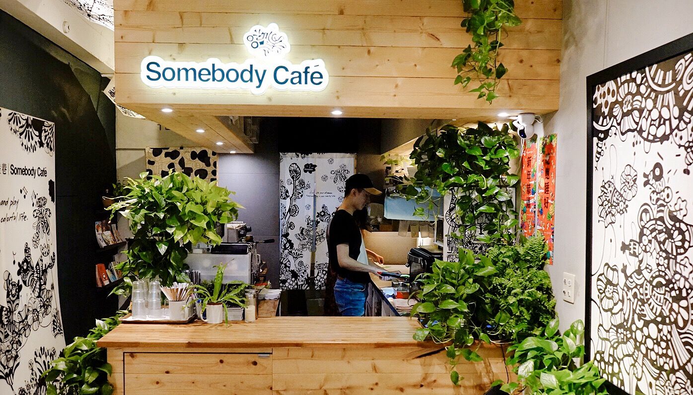 Somebody Café interior in Taipei