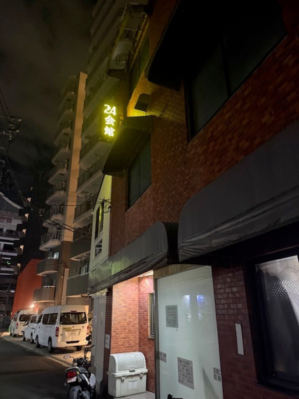 24 Kaikan Asakusa venue in Tokyo