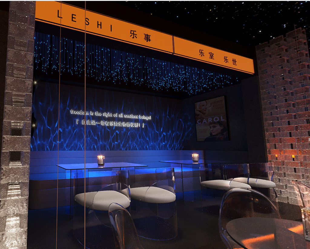 LESHI Bar venue in Bangkok