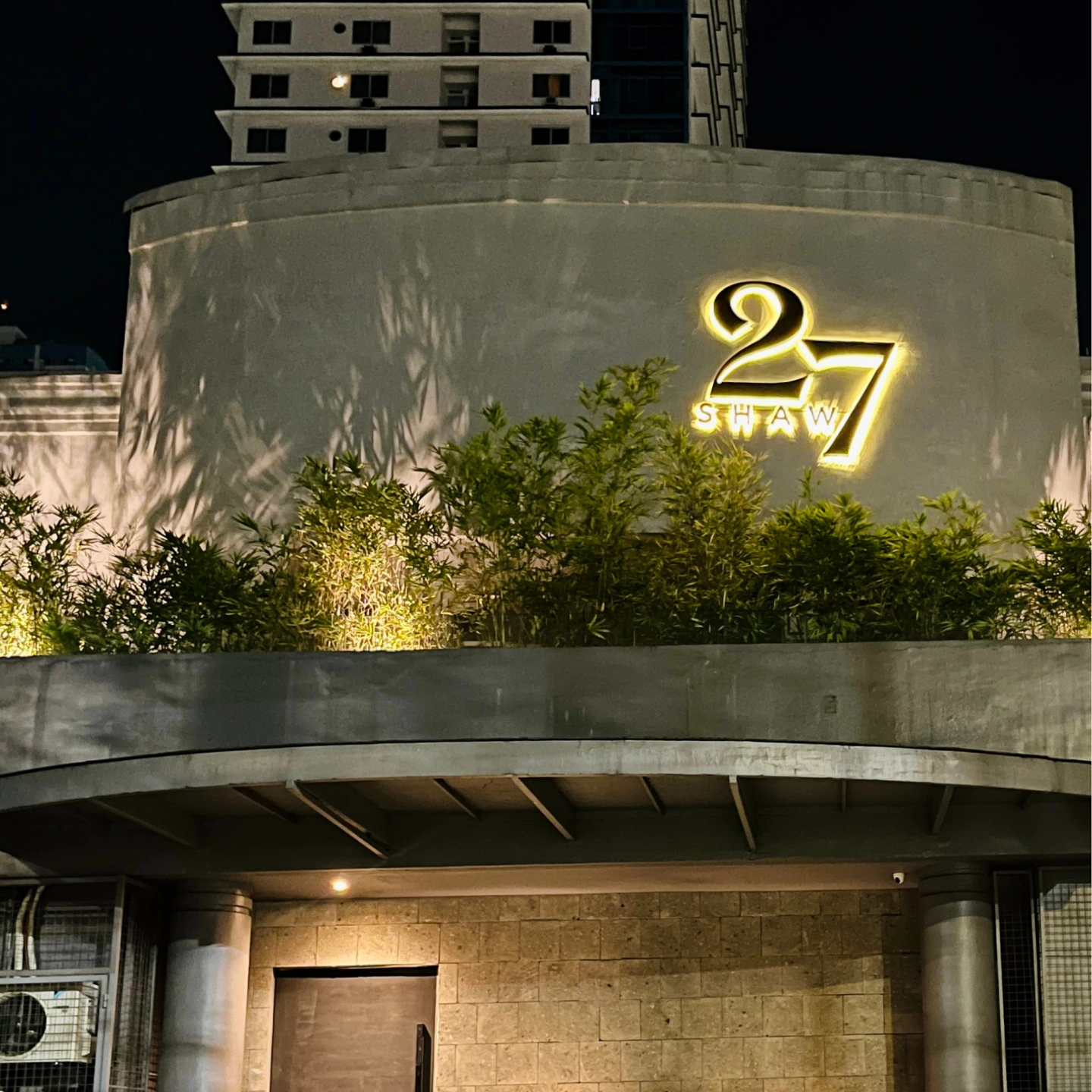 Illuminated 27Shaw entrance and venue sign in Pasig