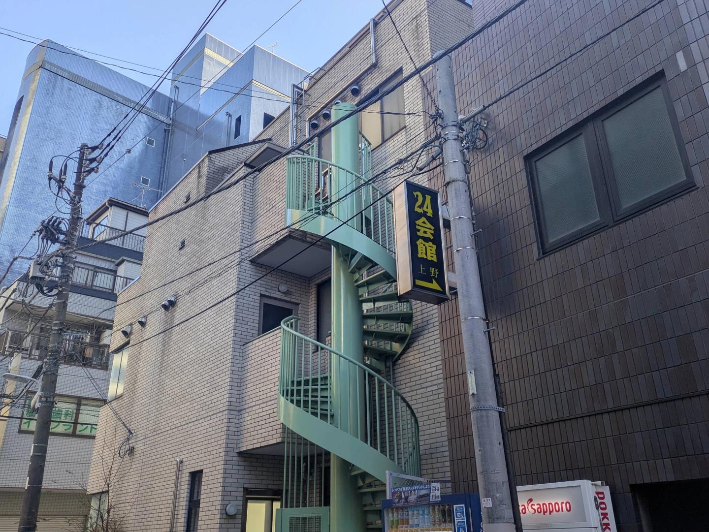 Venue photograph of 24 Kaikan Ueno in Tokyo