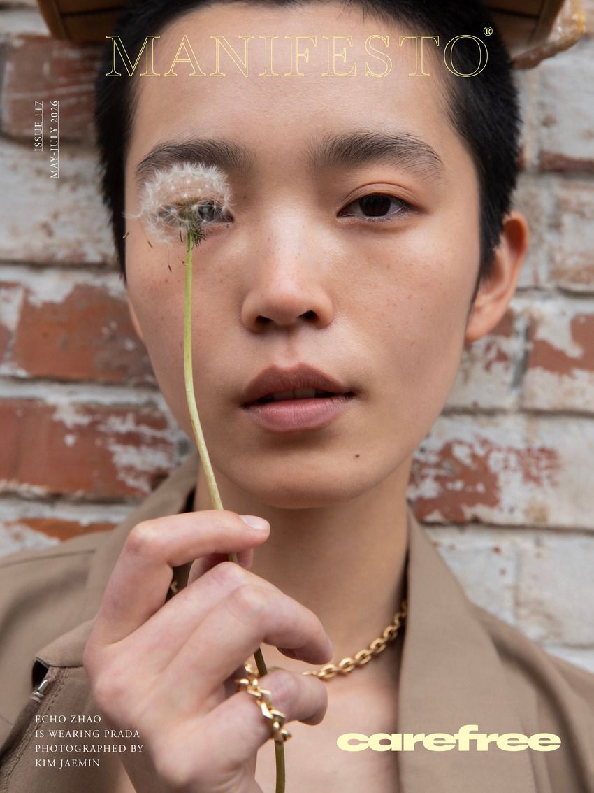 gallery-40-Manifesto by Kim Jaemin 