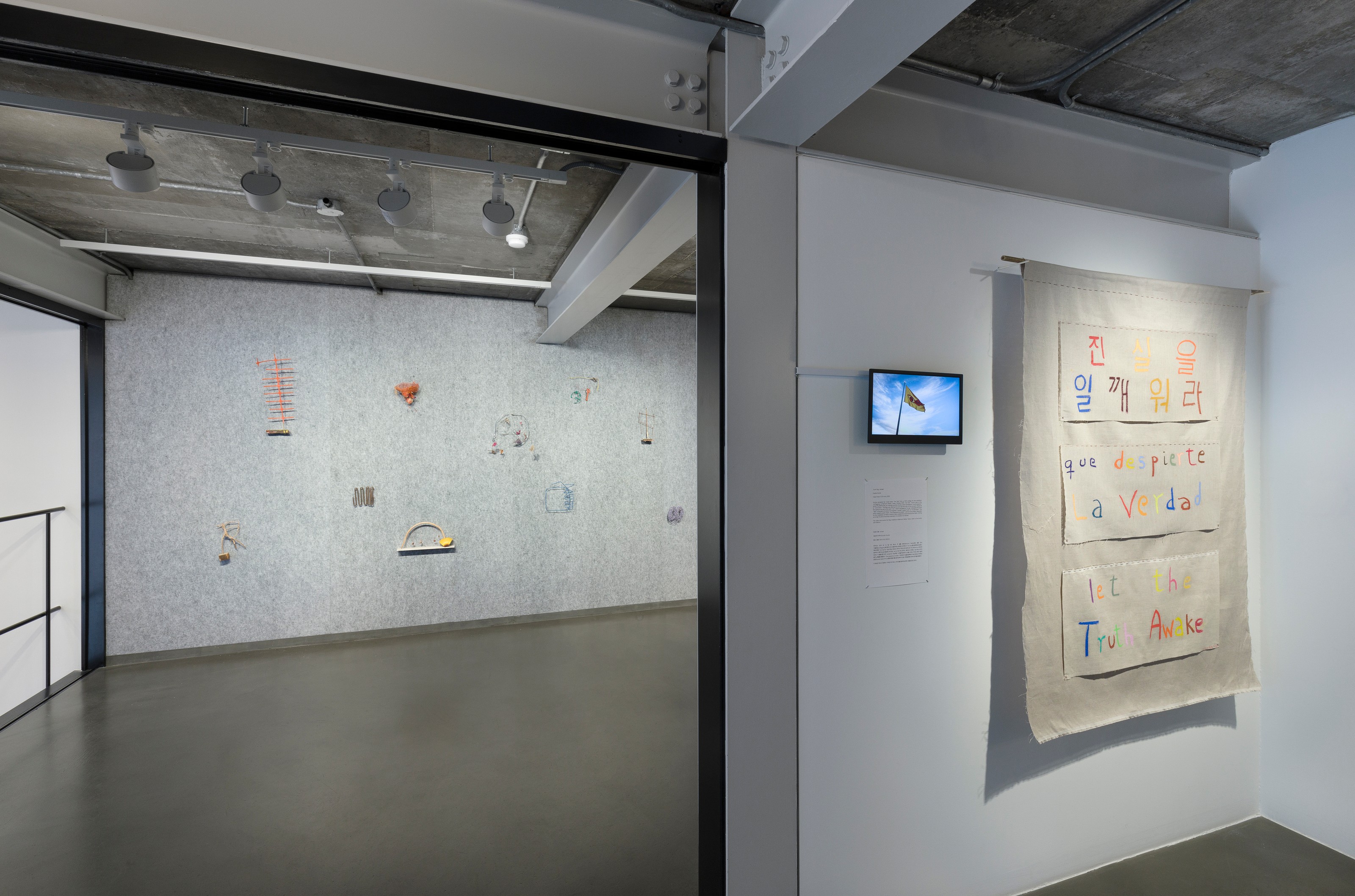 Installation view of Cecilia Vicuña at Lehmann Maupin Seoul