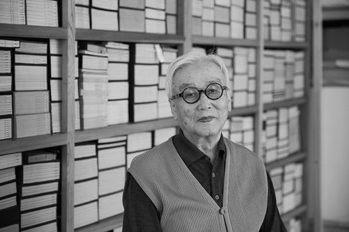 In Memoriam: Suh Se Ok (1929–2020)