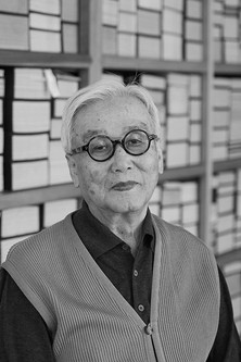 In Memoriam: Suh Se Ok (1929–2020)