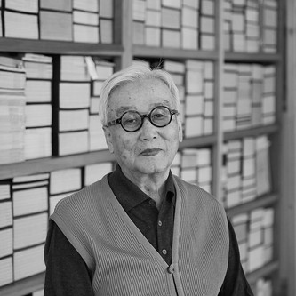 In Memoriam: Suh Se Ok (1929–2020)