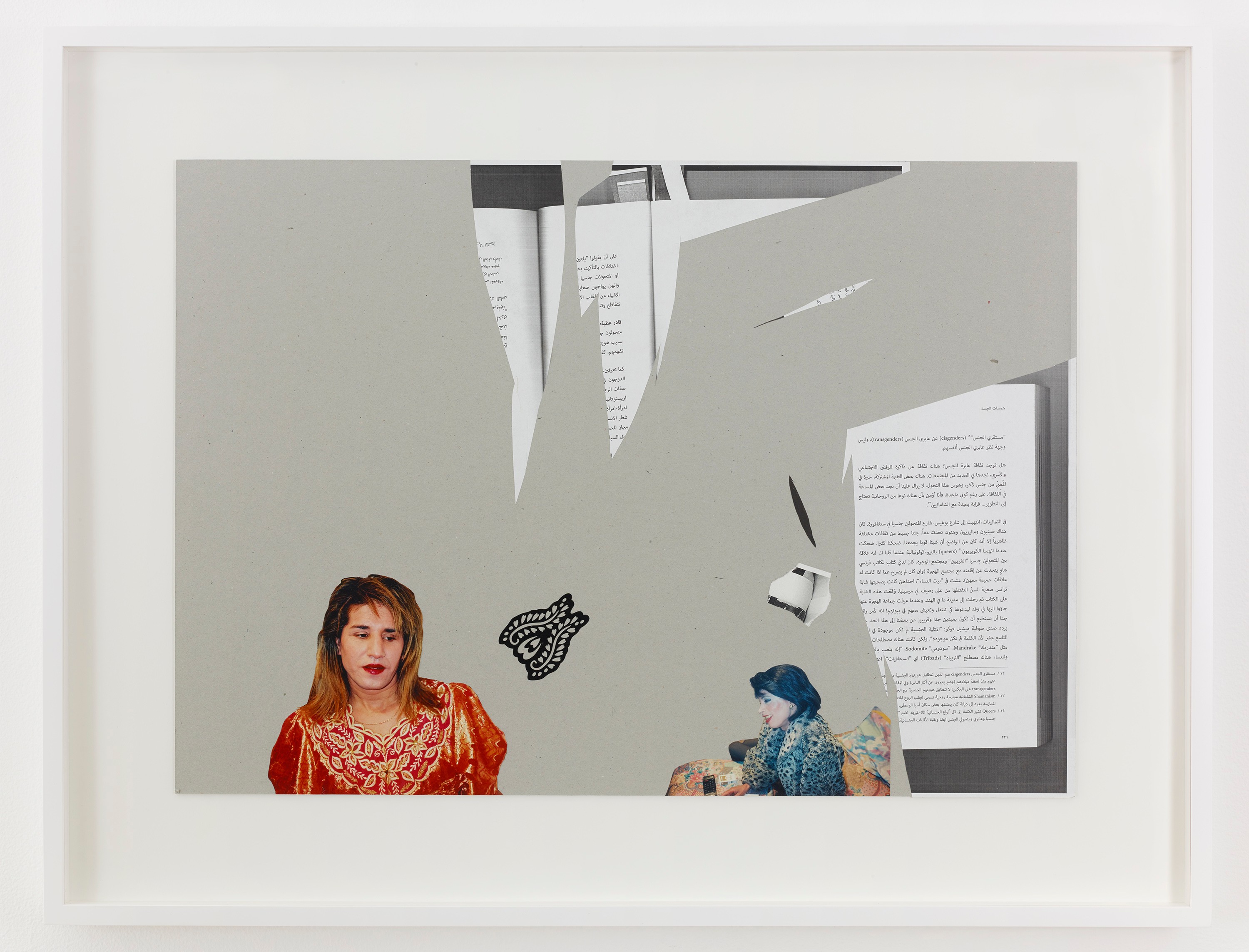 Work on paper by Kader Attia