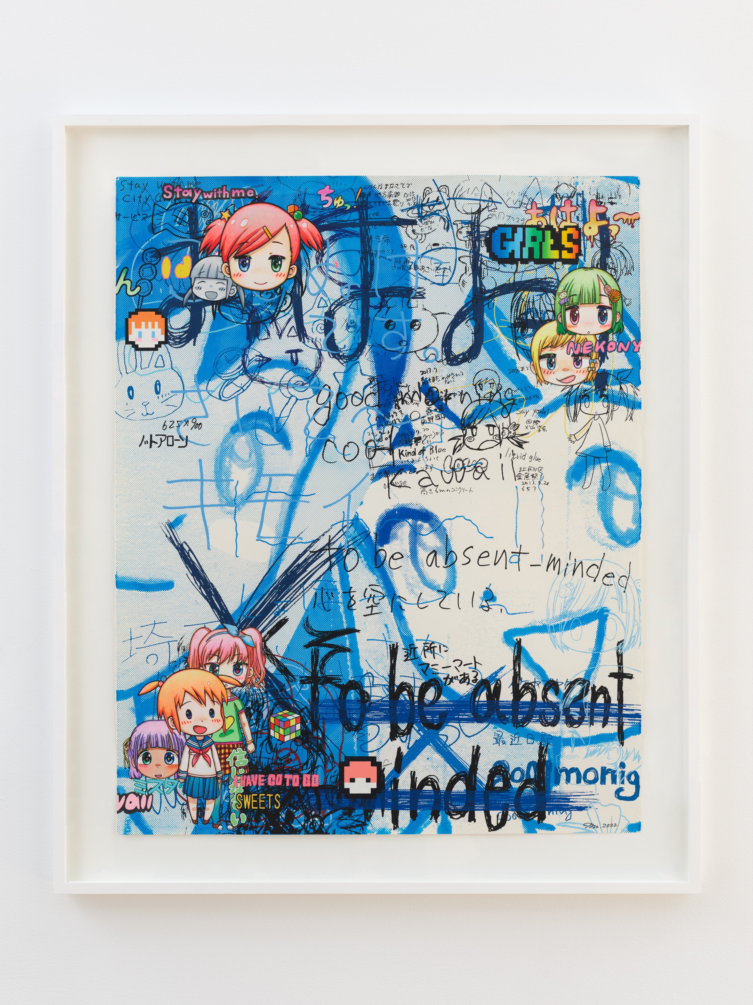 Drawing by Mr.