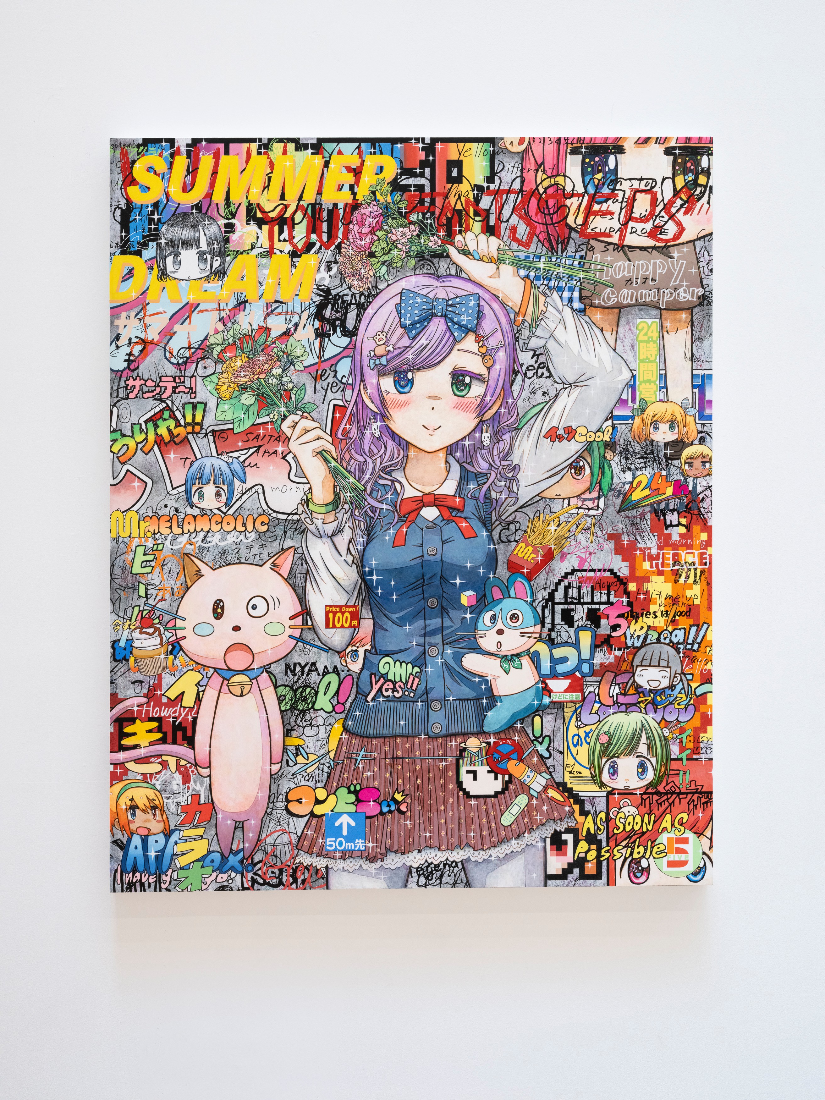 Painting by Mr.