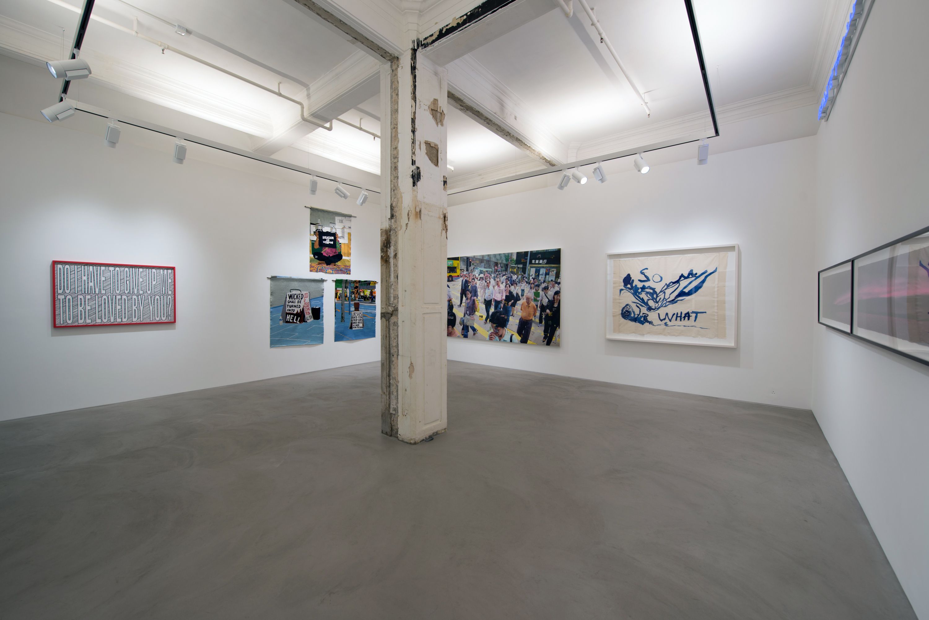 Installation view of Writings Without Borders at Lehmann Maupin Hong Kong