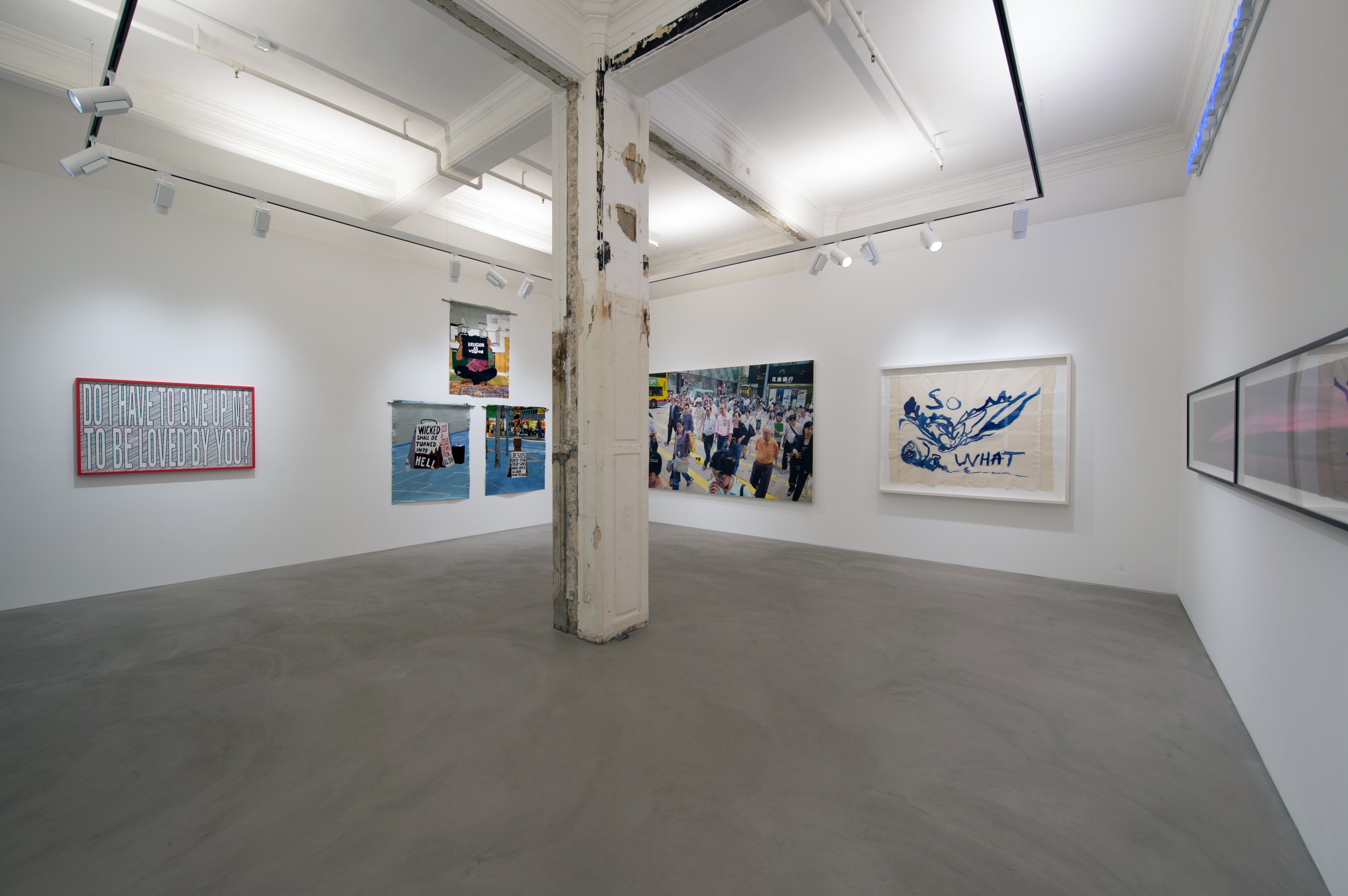 Installation view of Writings Without Borders at Lehmann Maupin Hong Kong