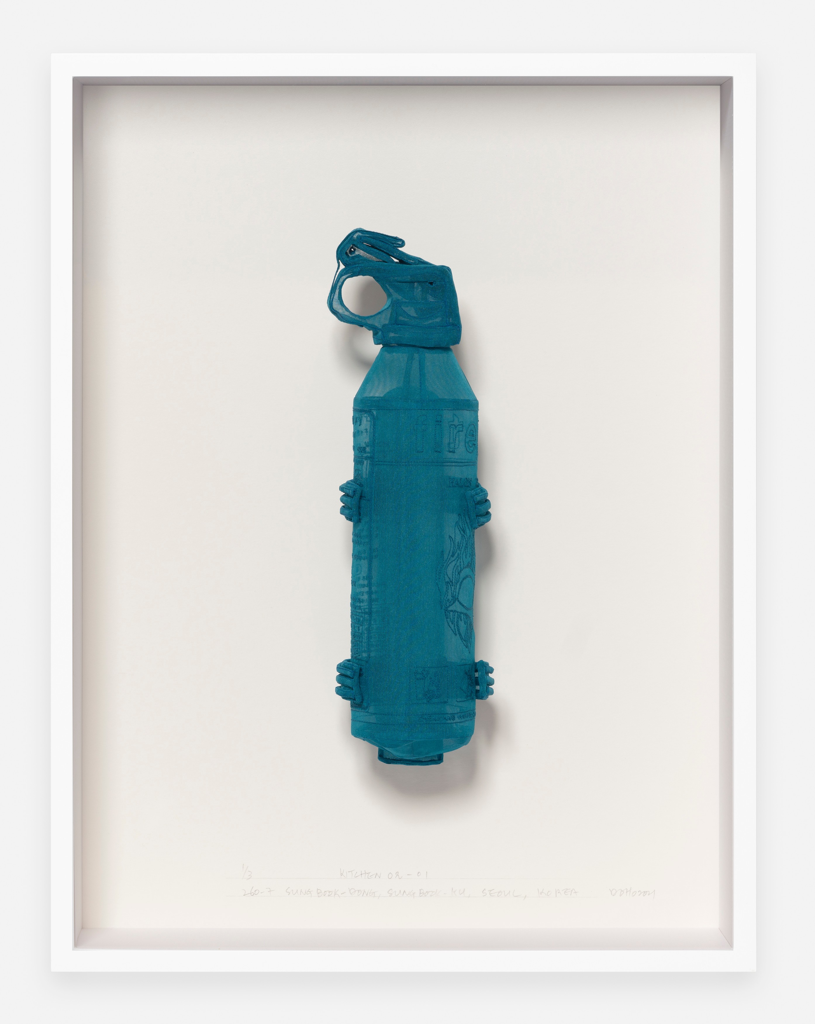 Wall work by Do Ho Suh
