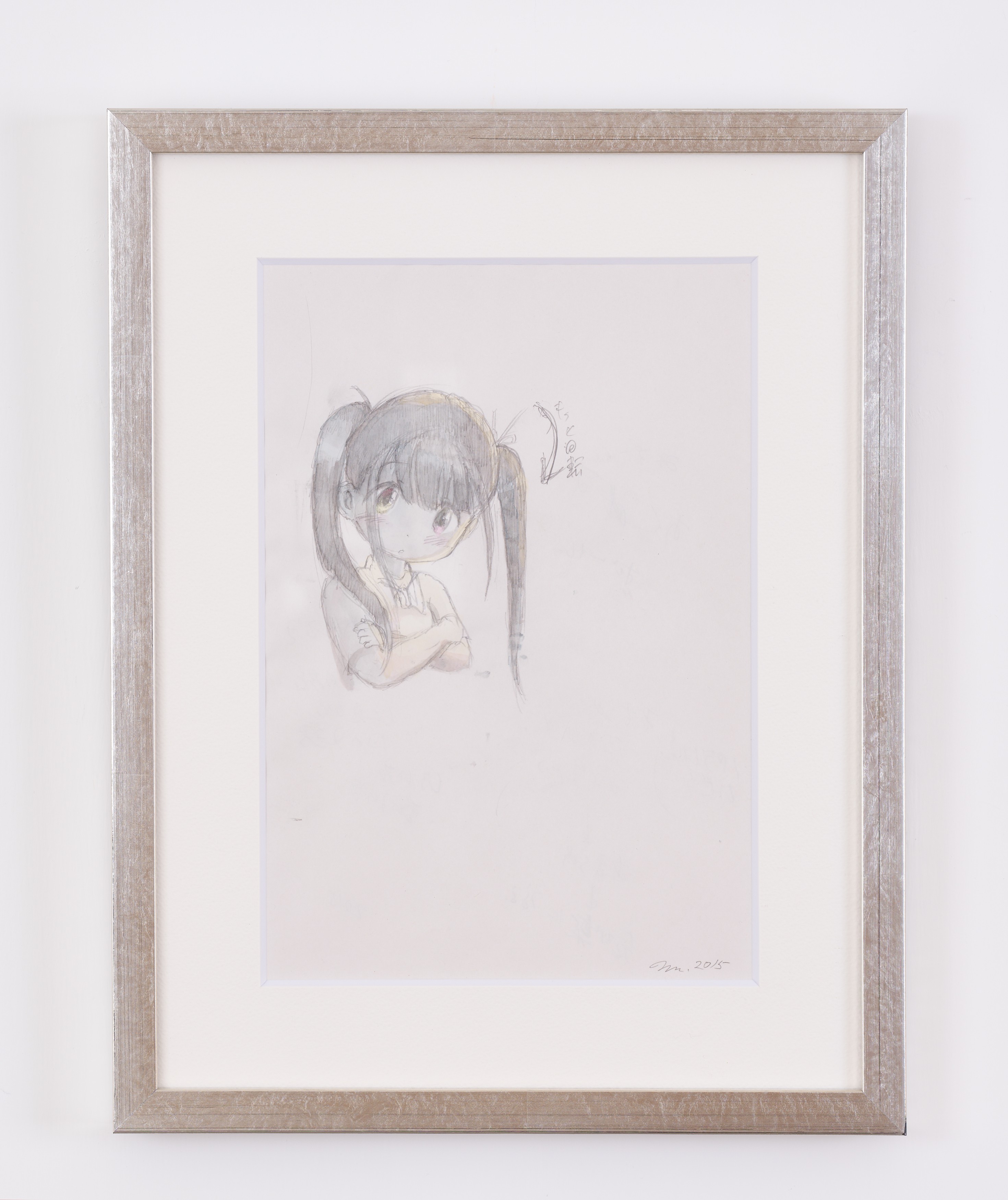 Drawing by Mr.