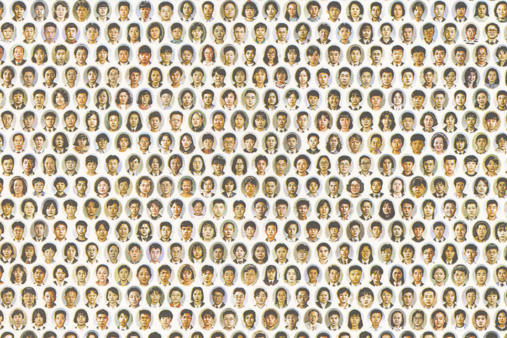 Photograph by Do Ho Suh