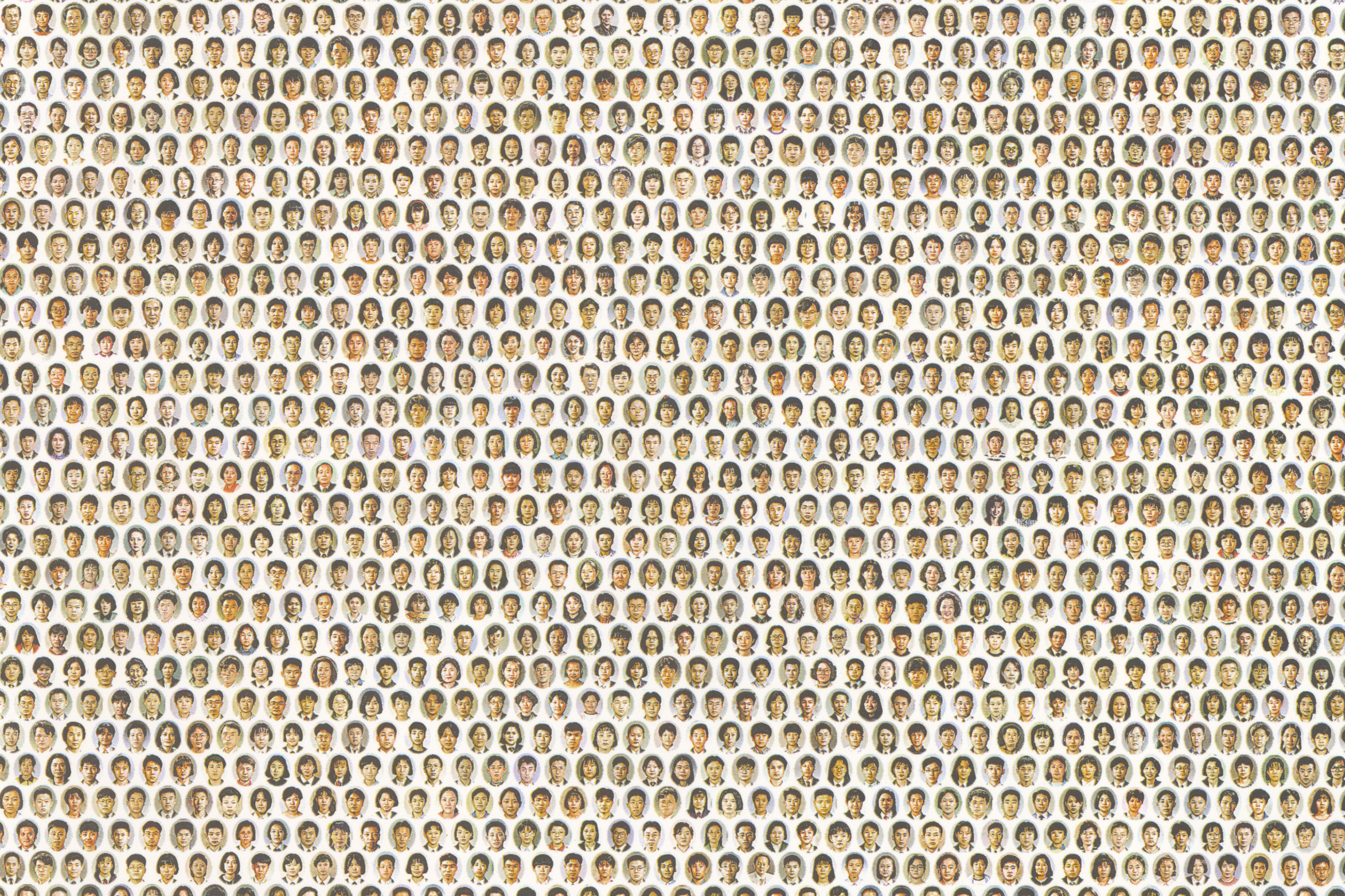 Photograph by Do Ho Suh