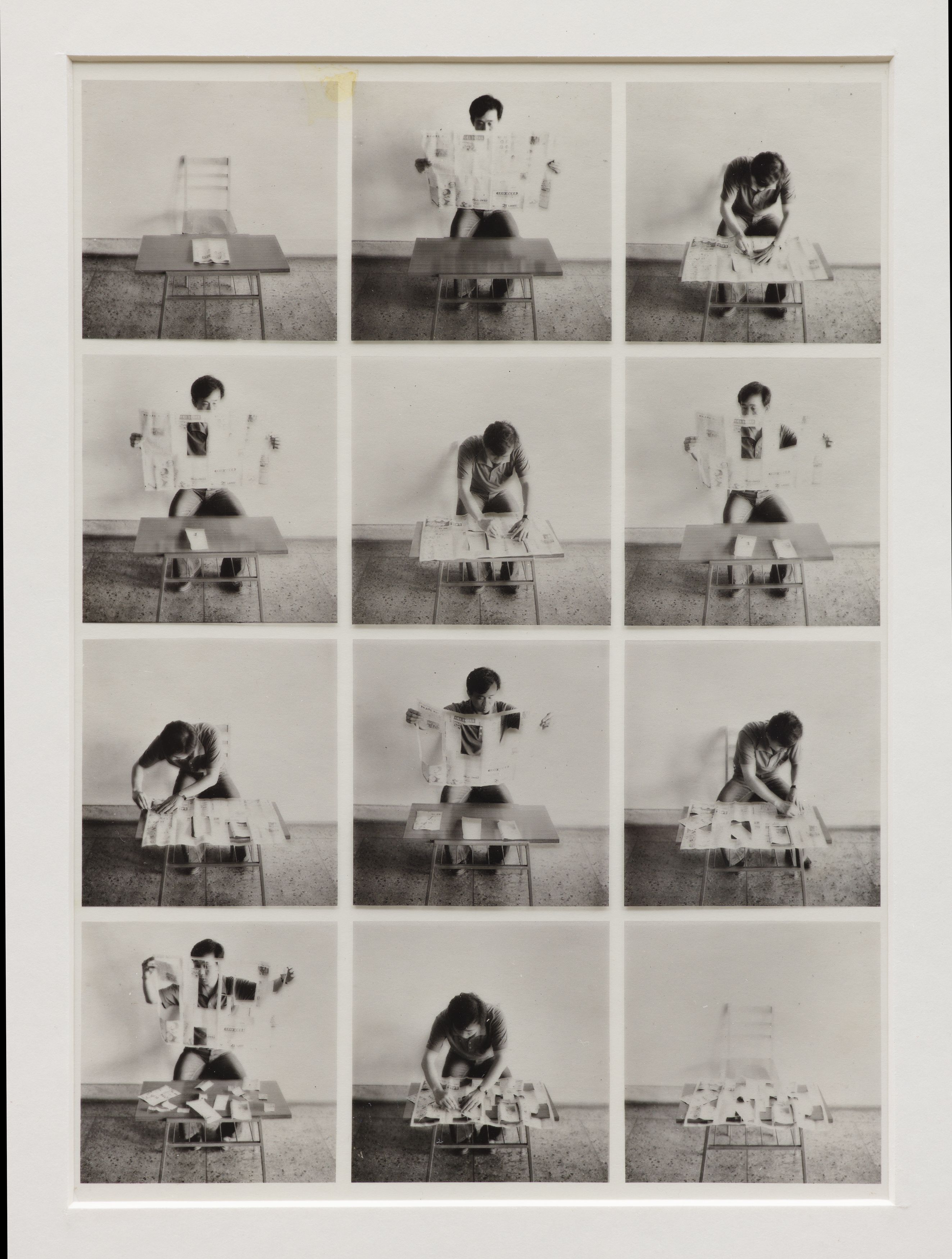 Detail of photograph by Sung Neung Kyung