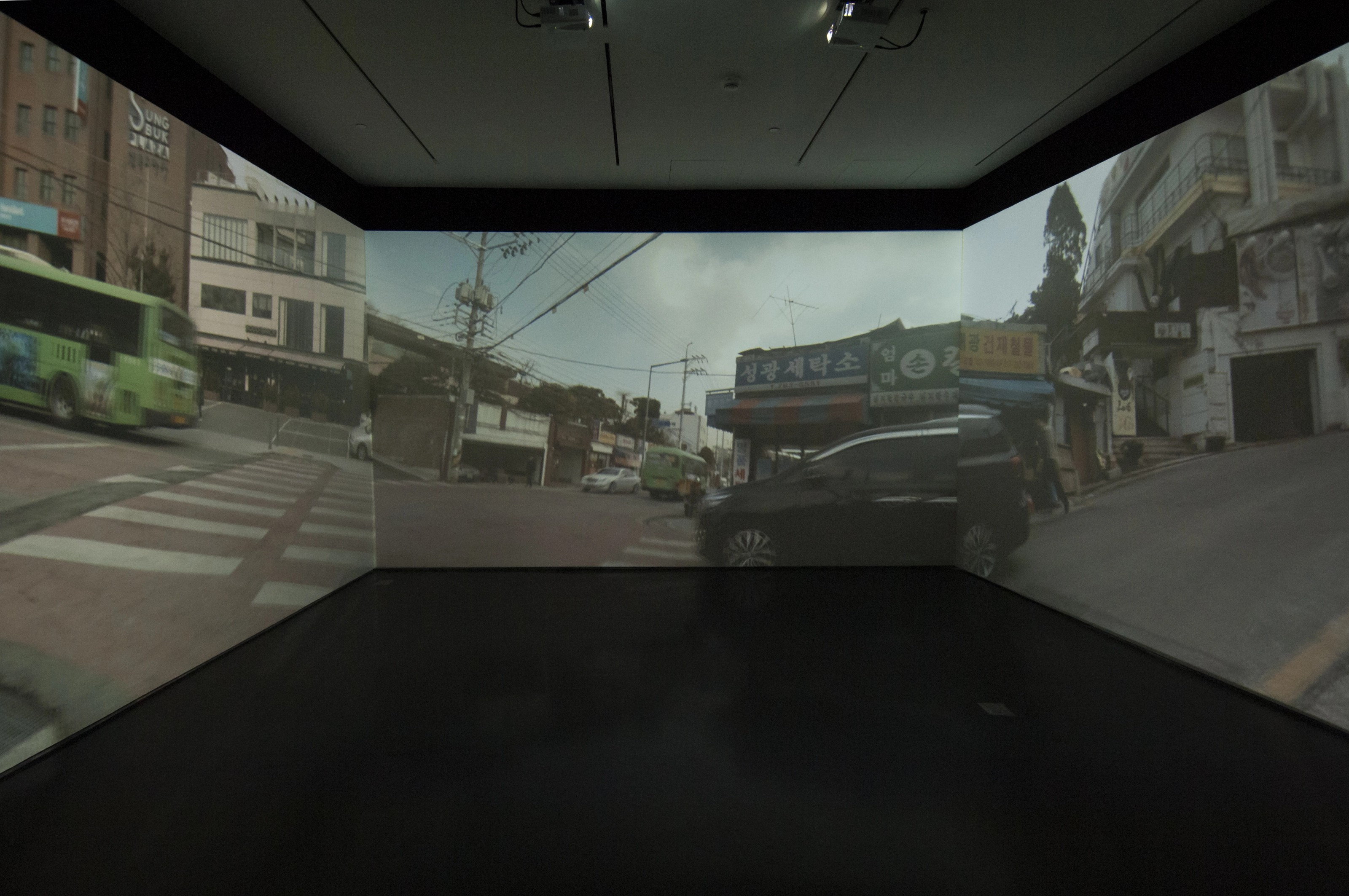 Film by Do Ho Suh