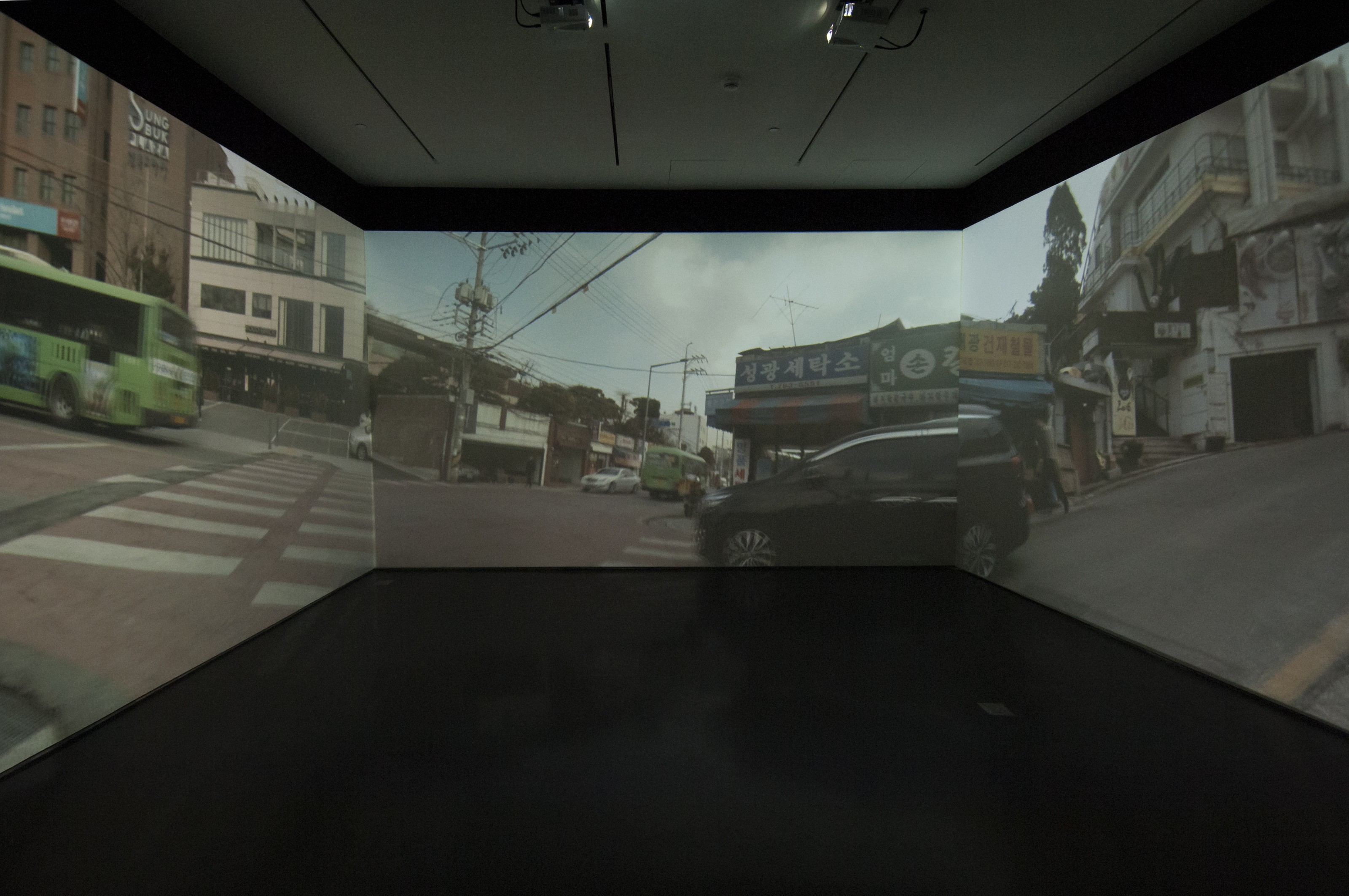 Film by Do Ho Suh