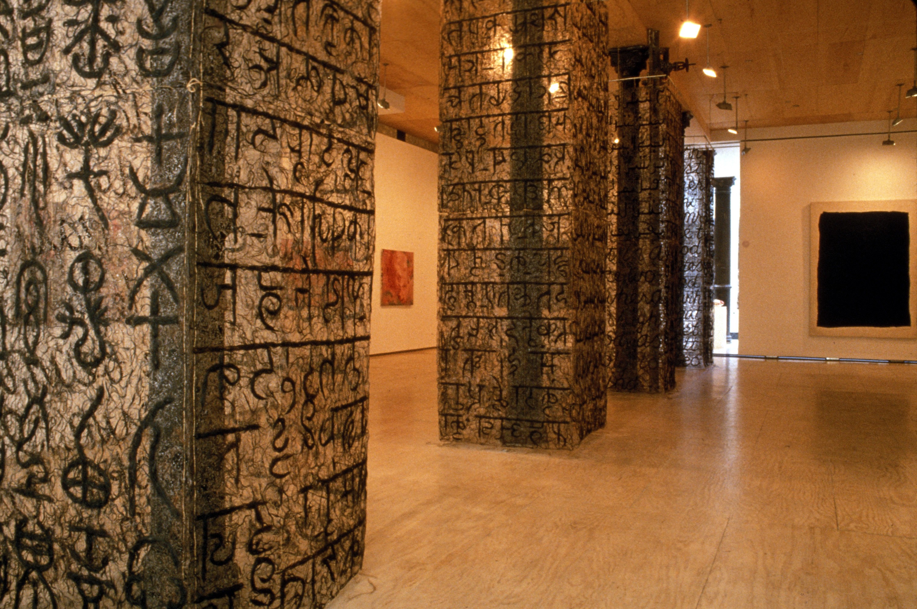 Installation view of 4696/1998: Contemporary Artists from China at Lehmann Maupin New York