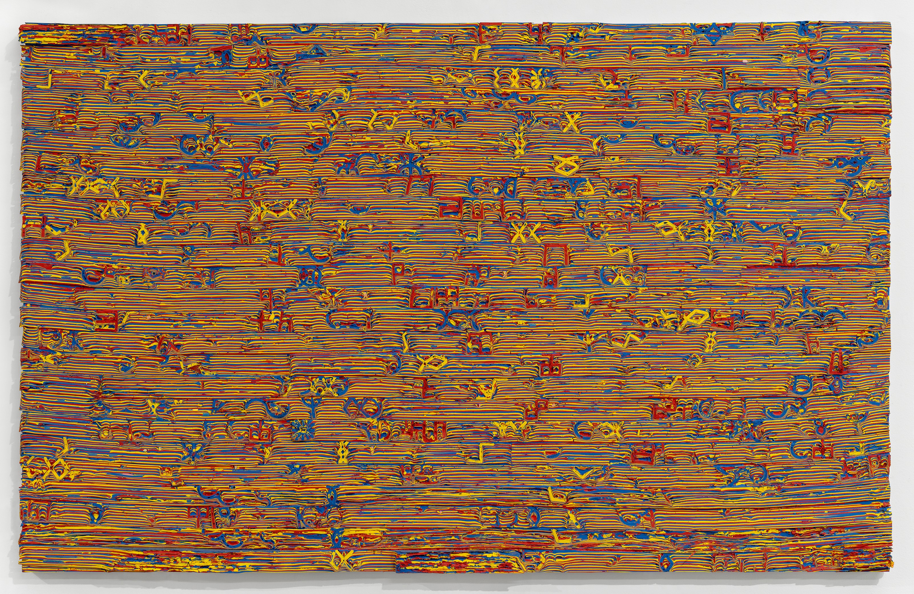 Painting by Loriel Beltrán