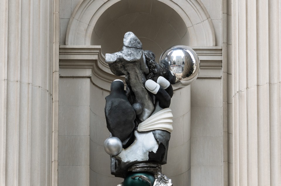Facade of The Met Fifth Avenue