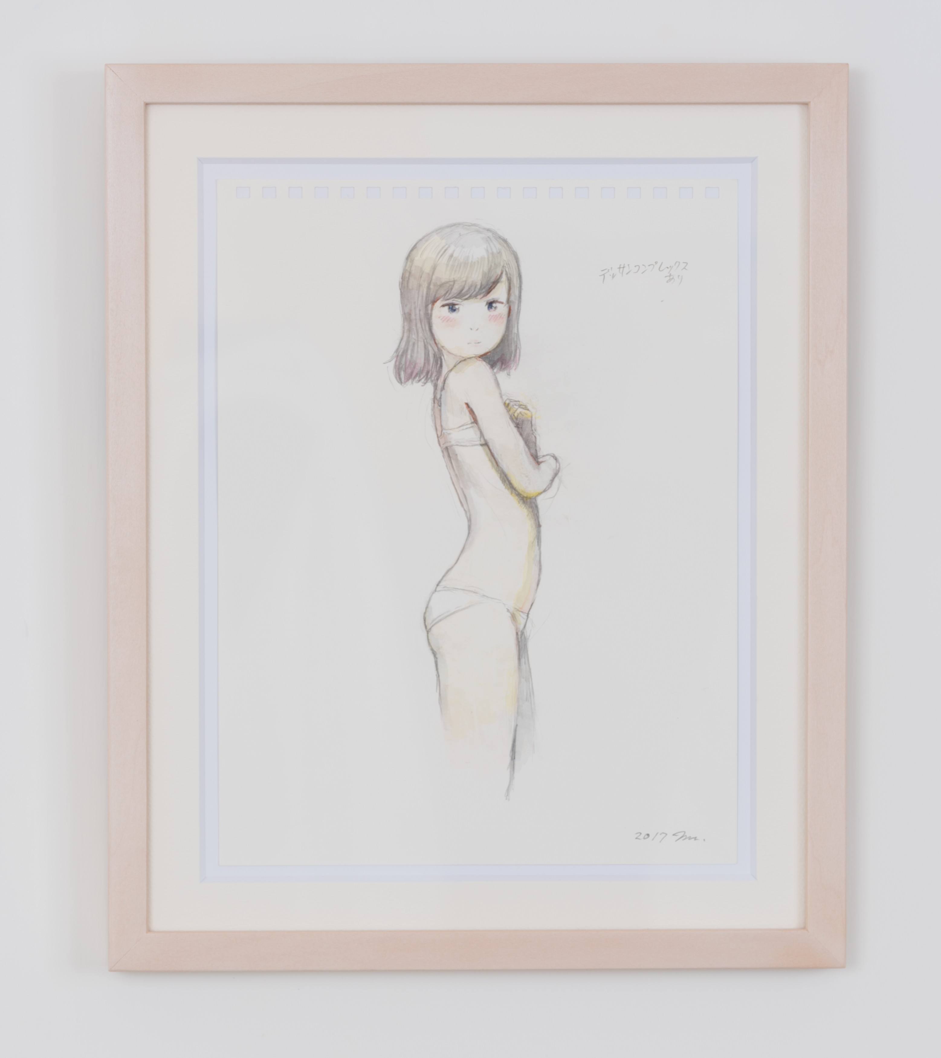 Drawing by Mr. 