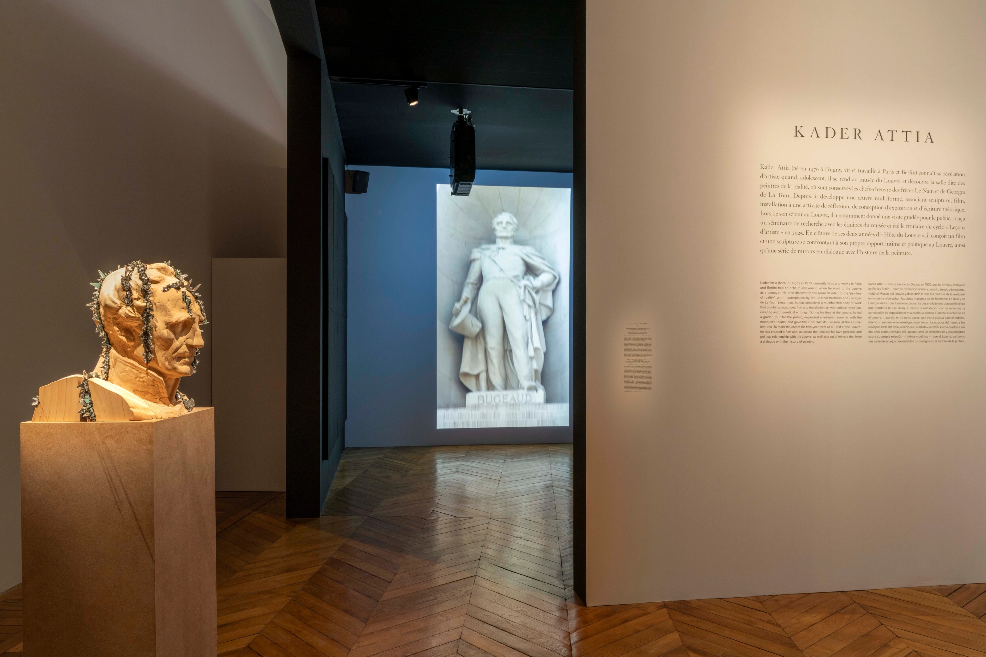 Installation view of Kader Attia at the Louvre