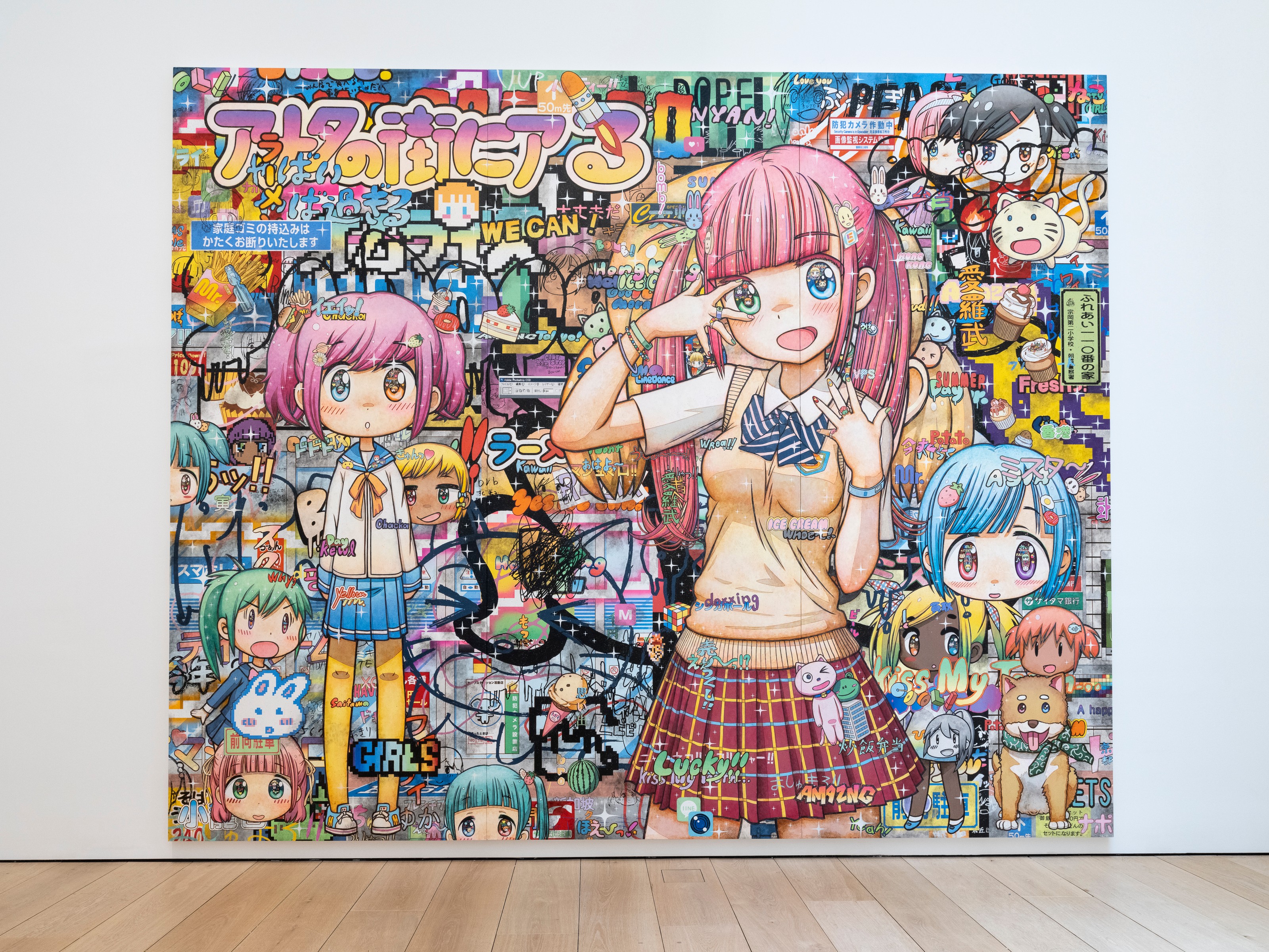 Painting by Mr.
