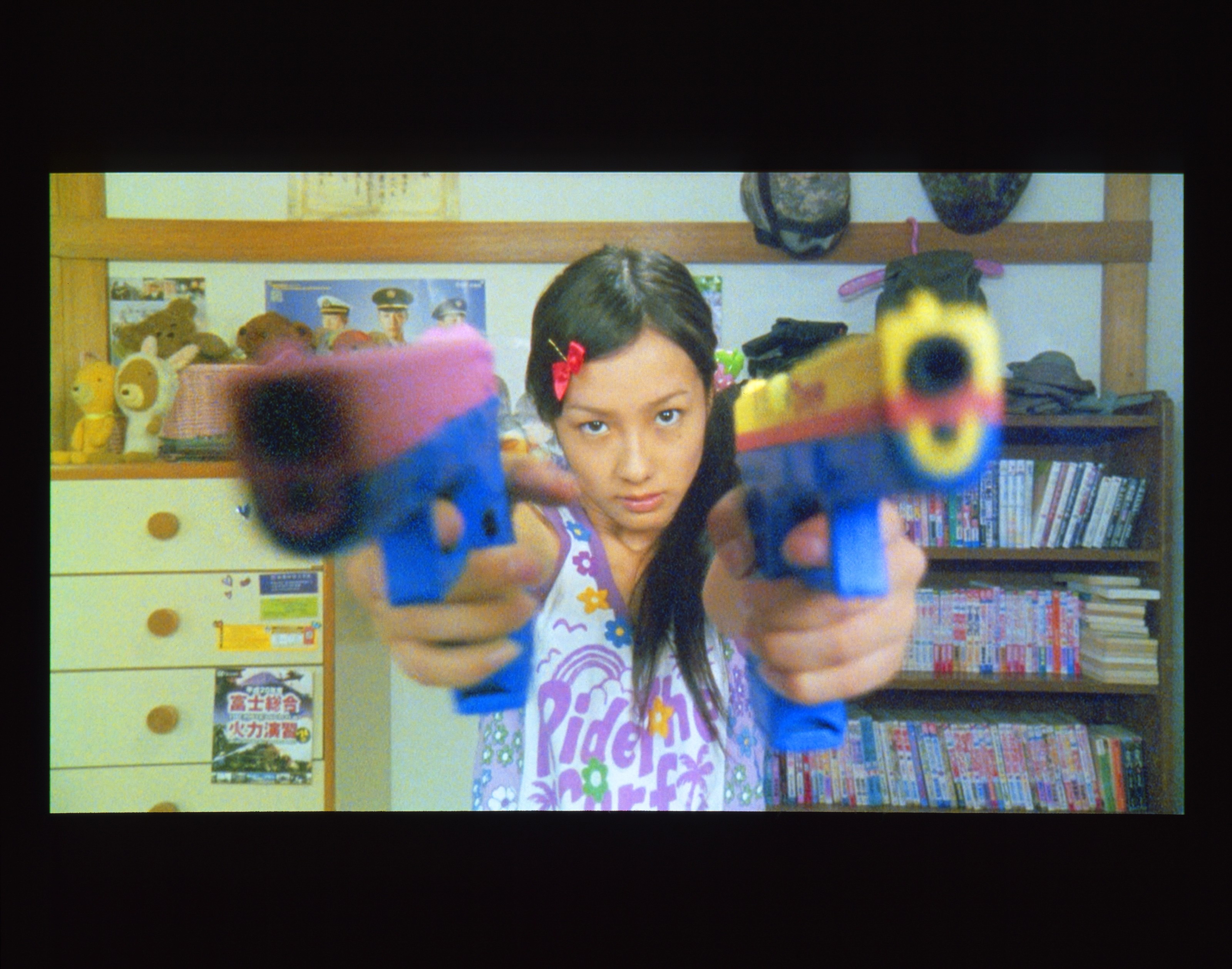 Film by Mr.