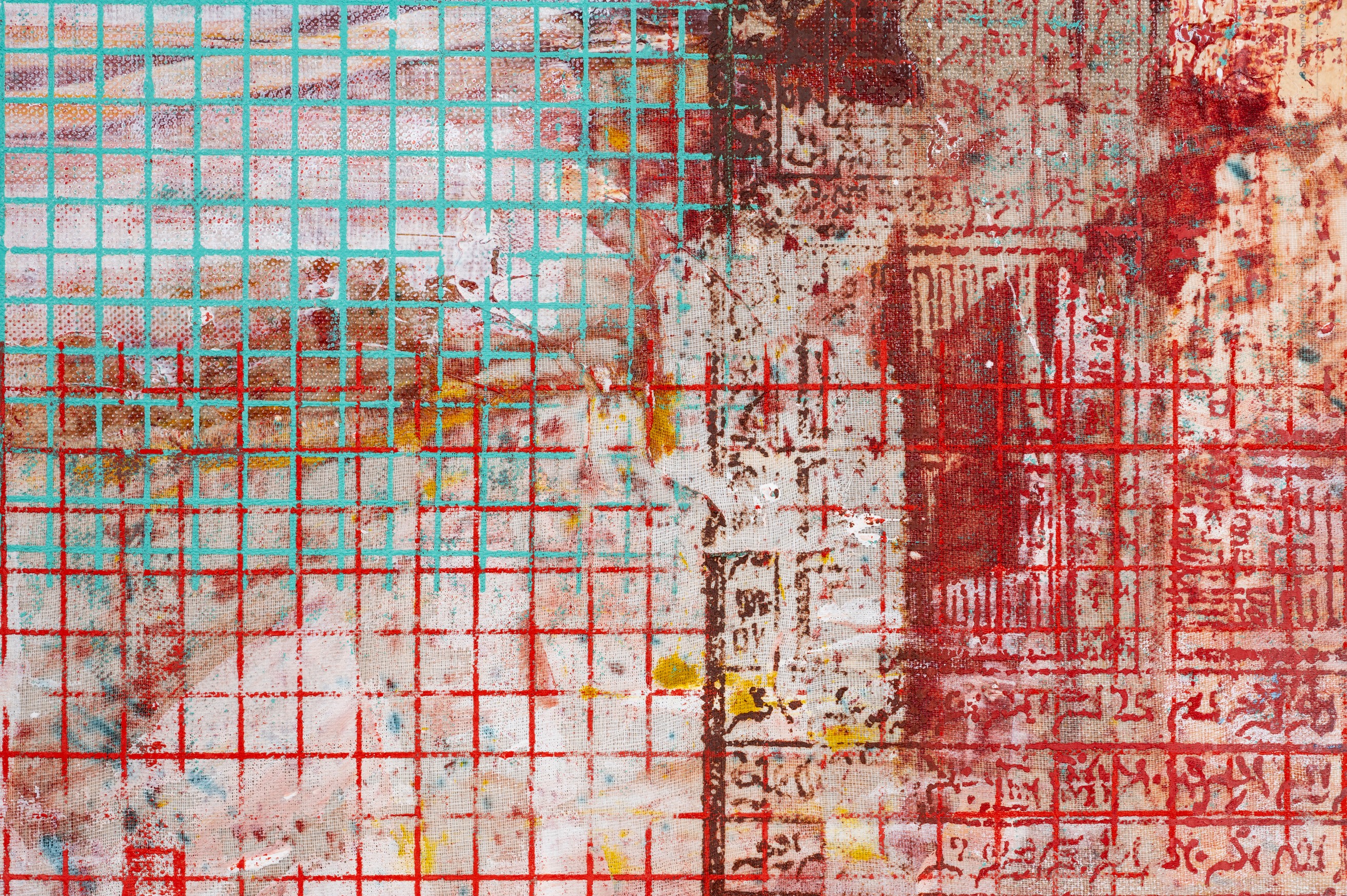 Detail of painting by Mandy El-Sayegh