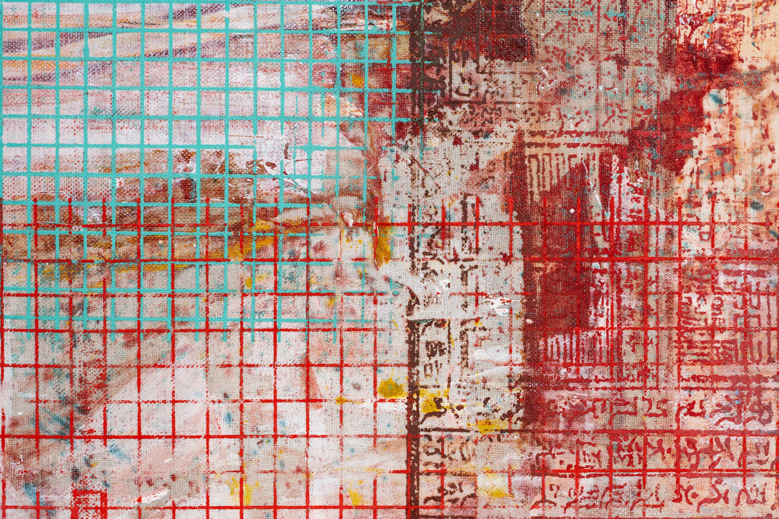 Detail of painting by Mandy El-Sayegh