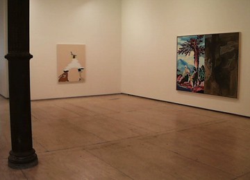 Installation view of Figure in the Landscape at Lehmann Maupin New York