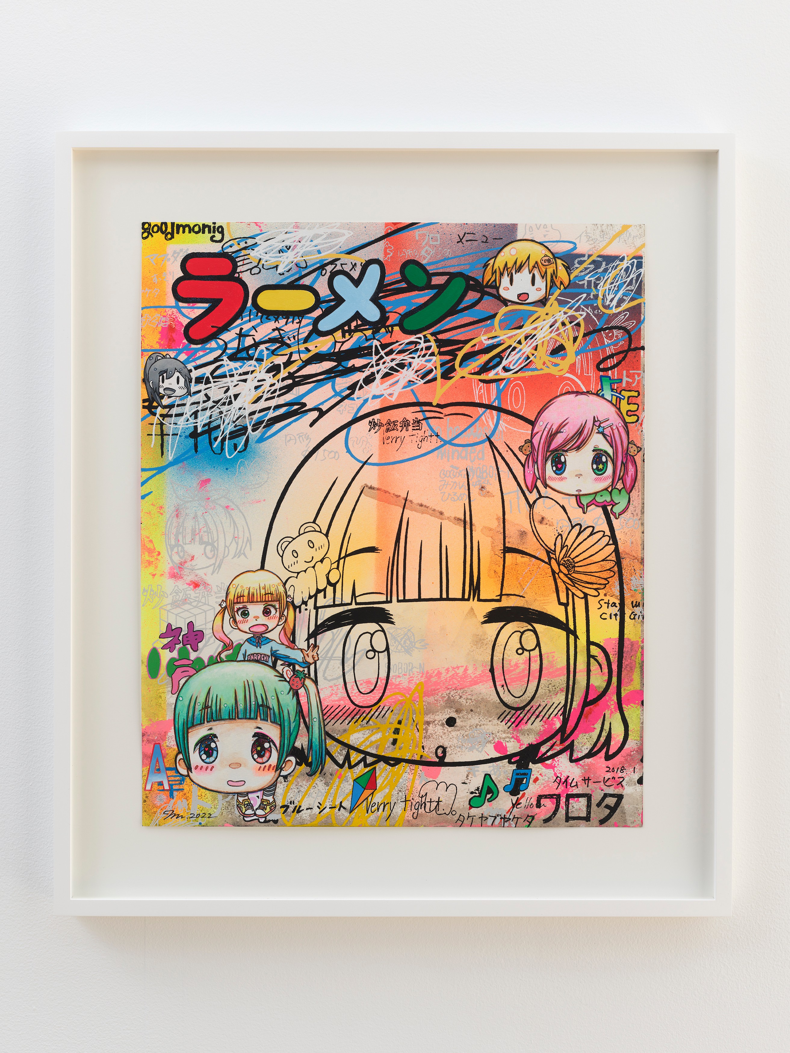 Drawing by Mr.
