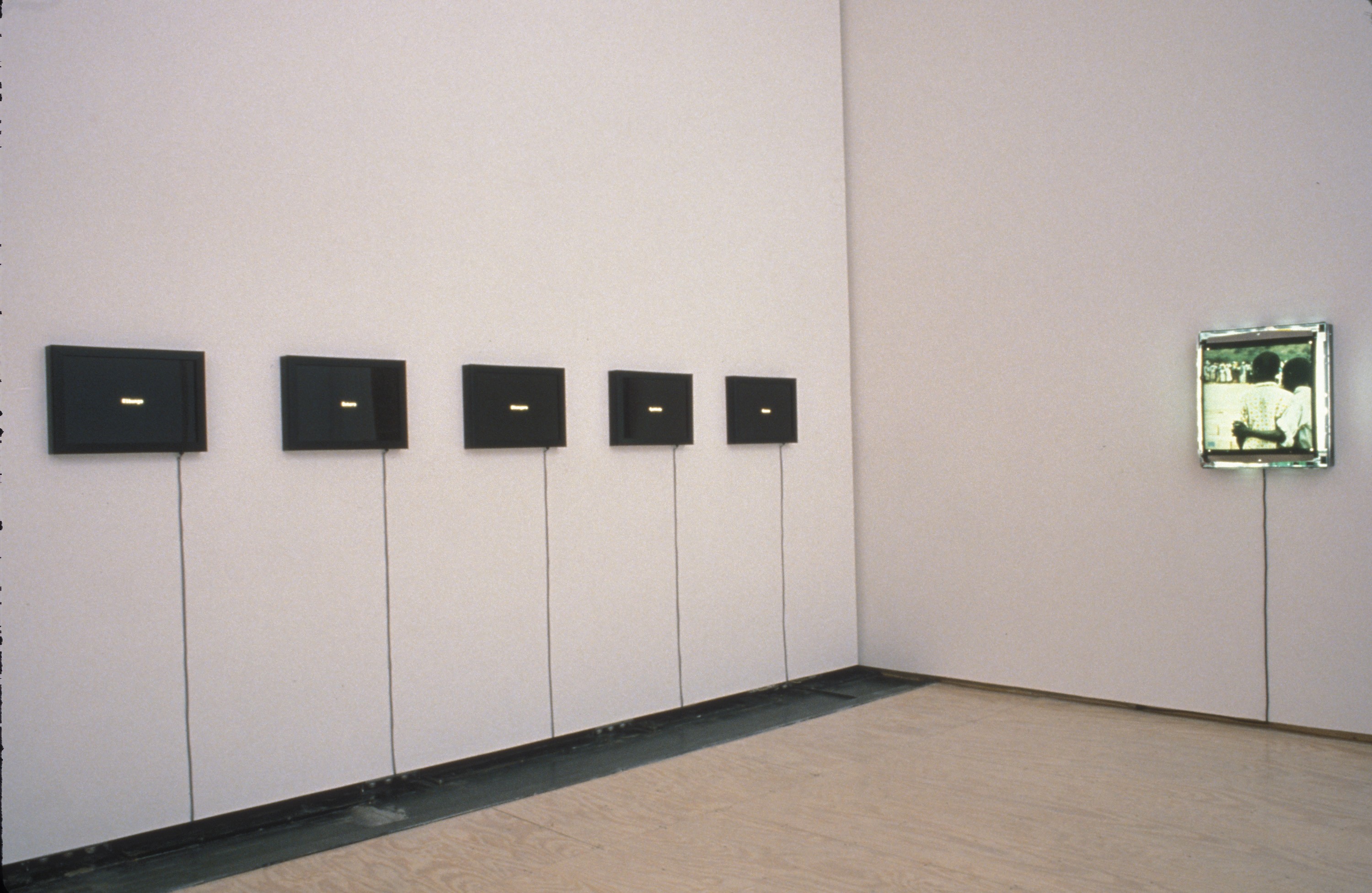 Installation view of The Crystal Stopper at Lehmann Maupin New York