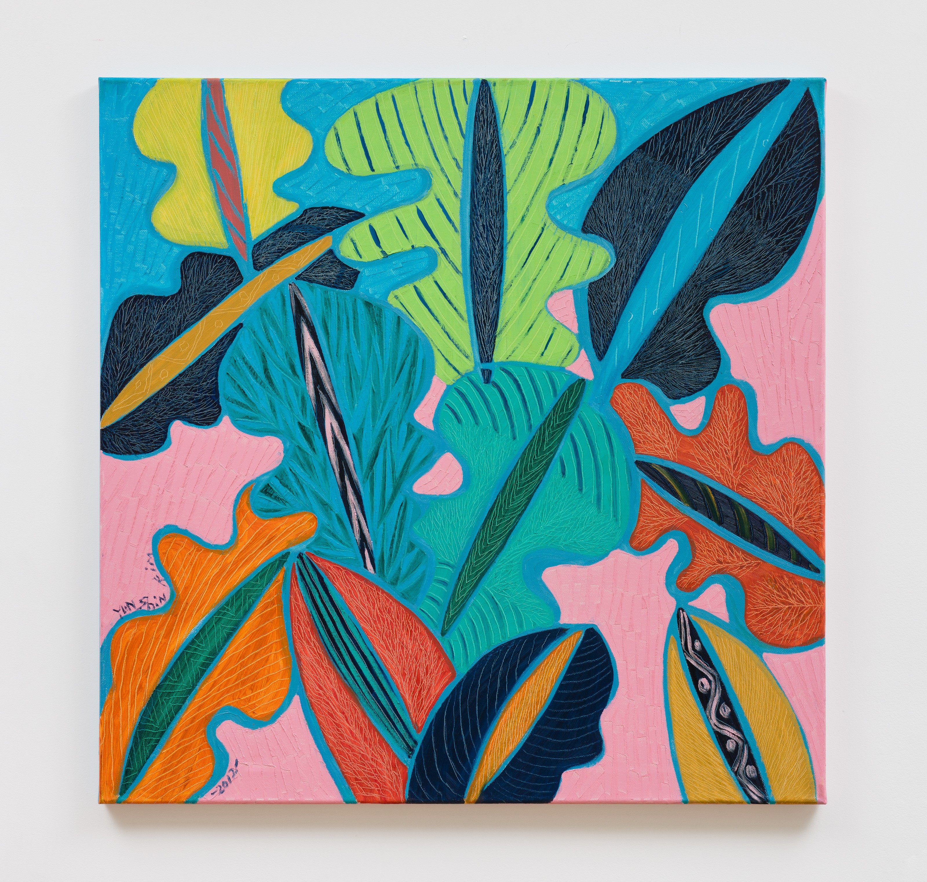 Painting by Kim Yun Shin
